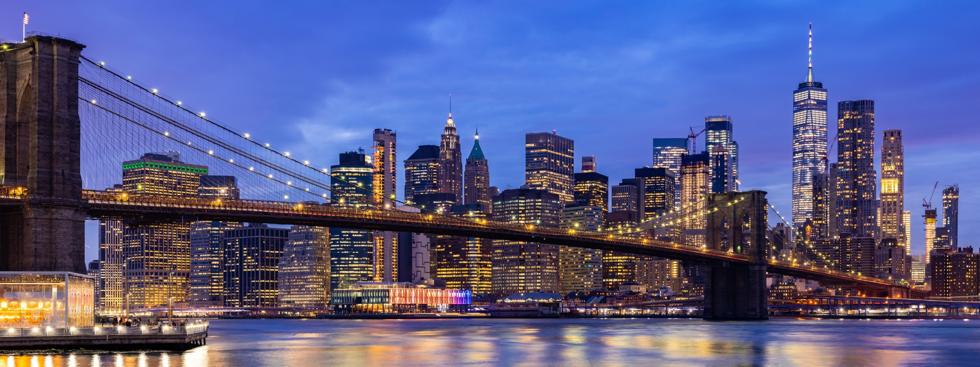 New York City Skyline